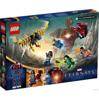 Конструктор LEGO Marvel Super Heroes 76155 Вечные перед лицом Аришема - Превью изображения №2 — Интернет-магазин ПроЗаказ