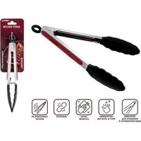 Щипцы Perfecto Linea Burgundy 21-010006 - Превью изображения №2 — Интернет-магазин ПроЗаказ