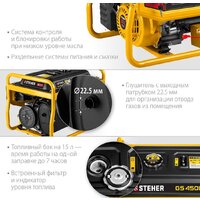 Бензиновый генератор Steher GS-4500Е - Превью изображения №7 — Интернет-магазин ПроЗаказ