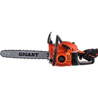 Бензопила Gigant YD-KW05-4518 - Превью изображения №10 — Интернет-магазин ПроЗаказ