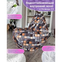 Кресло-мешок Flagman Груша Макси Г2.5-190 Xpoint 0037.02 - Превью изображения №4 — Интернет-магазин ПроЗаказ