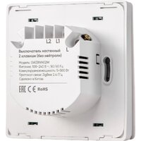 Выключатель Hommyn zigbee 2 клавиши SWZBNN02W (без нейтрали) - Превью изображения №7 — Интернет-магазин ПроЗаказ