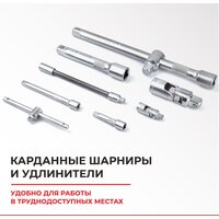  БелАК Профи БАК.07003 - Превью изображения №4 — Интернет-магазин ПроЗаказ