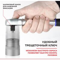  БелАК Профи БАК.07003 - Превью изображения №5 — Интернет-магазин ПроЗаказ