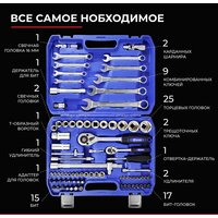  БелАК Профи БАК.07003 - Превью изображения №9 — Интернет-магазин ПроЗаказ