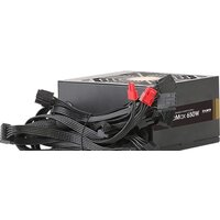 Блок питания Zalman GigaMax ZM650-GVII - Превью изображения №3 — Интернет-магазин ПроЗаказ