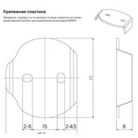 Ершик для унитаза IDDIS Sena SENSSG0i47 - Превью изображения №3 — Интернет-магазин ПроЗаказ