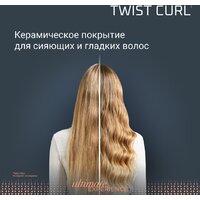 Стайлер для завивки Rowenta Twist Curl CF4620E0 - Превью изображения №9 — Интернет-магазин ПроЗаказ