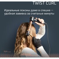 Стайлер для завивки Rowenta Twist Curl CF4620E0 - Превью изображения №11 — Интернет-магазин ПроЗаказ