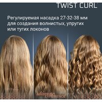 Стайлер для завивки Rowenta Twist Curl CF4620E0 - Превью изображения №5 — Интернет-магазин ПроЗаказ
