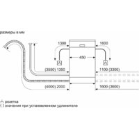 Встраиваемая посудомоечная машина Bosch Serie 2 SPV2IKX01Q - Превью изображения №10 — Интернет-магазин ПроЗаказ