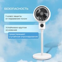 Вентилятор Evolution AirLeaf AL-301M - Превью изображения №11 — Интернет-магазин ПроЗаказ