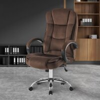 Офисное кресло Mio Tesoro Арно AF-C7307V (коричневый) - Превью изображения №7 — Интернет-магазин ПроЗаказ