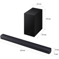 Саундбар Samsung HW-B450F - Превью изображения №16 — Интернет-магазин ПроЗаказ