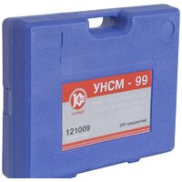 Универсальный набор инструментов Калибр УНСМ-99 (99 предметов) - Превью изображения №4 — Интернет-магазин ПроЗаказ