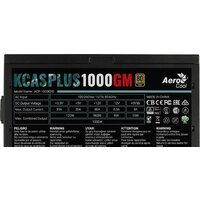 Блок питания AeroCool KCAS Plus 1000GM - Превью изображения №7 — Интернет-магазин ПроЗаказ