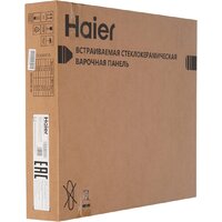 Варочная панель Haier HHK-C63NDB - Превью изображения №7 — Интернет-магазин ПроЗаказ