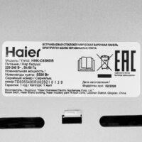 Варочная панель Haier HHK-C63NDB - Превью изображения №6 — Интернет-магазин ПроЗаказ