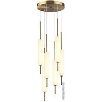 Подвесная люстра Odeon Light Reeds 4794/72L - Превью изображения №1 — Интернет-магазин ПроЗаказ