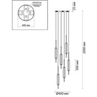 Подвесная люстра Odeon Light Reeds 4794/72L - Превью изображения №3 — Интернет-магазин ПроЗаказ