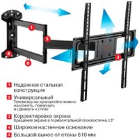 Кронштейн для телевизора Arm Media LCD-415 - Превью изображения №2 — Интернет-магазин ПроЗаказ