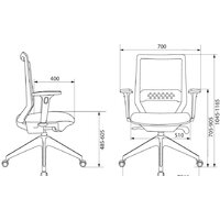 Офисное кресло Бюрократ MC-W611NL (серый TW-04/ткань 38-417/пластик белый) - Превью изображения №17 — Интернет-магазин ПроЗаказ
