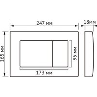 Унитаз подвесной Berges Wasserhaus Tornas Rimless + Atom 410 АТ-043331 (с кнопкой Atom белый) - Превью изображения №18 — Интернет-магазин ПроЗаказ