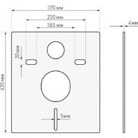 Унитаз подвесной Berges Wasserhaus Tornas Rimless + Atom 410 АТ-043331 (с кнопкой Atom белый) - Превью изображения №19 — Интернет-магазин ПроЗаказ