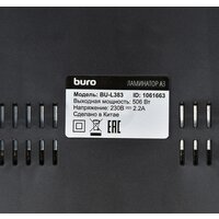 Ламинатор Buro BU-L383 - Превью изображения №8 — Интернет-магазин ПроЗаказ