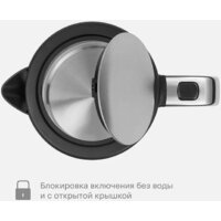 Электрический чайник Tuvio TUK217H1 - Превью изображения №4 — Интернет-магазин ПроЗаказ