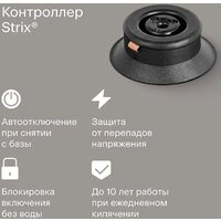 Электрический чайник Tuvio TUK217H1 - Превью изображения №10 — Интернет-магазин ПроЗаказ