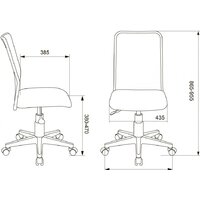 Компьютерное кресло Бюрократ KD-9/WH/TW-18 (салатовый) - Превью изображения №5 — Интернет-магазин ПроЗаказ