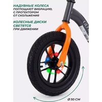 Беговел MOWbaby Glory MC002 (серый) - Превью изображения №9 — Интернет-магазин ПроЗаказ