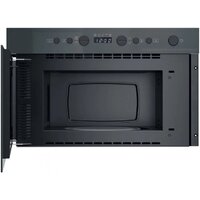 Микроволновая печь Whirlpool WMN14BSG - Превью изображения №3 — Интернет-магазин ПроЗаказ