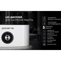 Пылесос Polaris PCW 1445 Steam Clean Pro (белый) - Превью изображения №38 — Интернет-магазин ПроЗаказ