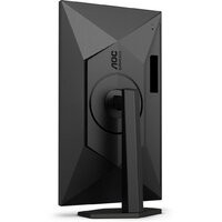 Игровой монитор AOC Gaming 27G4X - Превью изображения №14 — Интернет-магазин ПроЗаказ