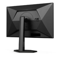 Игровой монитор AOC Gaming 27G4X - Превью изображения №10 — Интернет-магазин ПроЗаказ