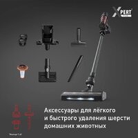 Пылесос Tefal X-Pert 7.60 TY6A75WO - Превью изображения №8 — Интернет-магазин ПроЗаказ