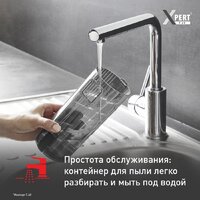 Пылесос Tefal X-Pert 7.60 TY6A75WO - Превью изображения №7 — Интернет-магазин ПроЗаказ