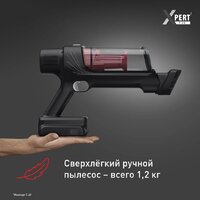 Пылесос Tefal X-Pert 7.60 TY6A75WO - Превью изображения №4 — Интернет-магазин ПроЗаказ