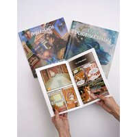 Ролевая игра Pandora's Box Studio Волшебные котята спешат на помощь! 01PB139 - Превью изображения №5 — Интернет-магазин ПроЗаказ