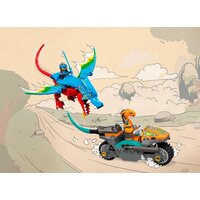 Конструктор LEGO Ninjago 71759 Драконий храм ниндзя - Превью изображения №2 — Интернет-магазин ПроЗаказ