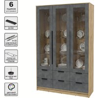 Шкаф-витрина Интерлиния Концепт КТ-ШВ3 (бетон портленд/дуб золотой) - Превью изображения №2 — Интернет-магазин ПроЗаказ