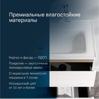  AM.PM Тумба под умывальник X-Joy M85A-FHX1002-WC1002WG - Превью изображения №9 — Интернет-магазин ПроЗаказ