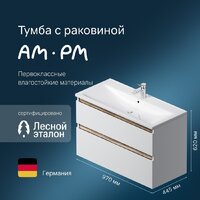  AM.PM Тумба под умывальник X-Joy M85A-FHX1002-WC1002WG - Превью изображения №7 — Интернет-магазин ПроЗаказ