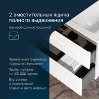  AM.PM Тумба под умывальник X-Joy M85A-FHX1002-WC1002WG - Превью изображения №11 — Интернет-магазин ПроЗаказ