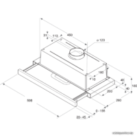 Кухонная вытяжка Whirlpool AKR 6390/1 IX - Превью изображения №2 — Интернет-магазин ПроЗаказ