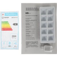 Морозильник Indesit DSZ 5175 E - Превью изображения №14 — Интернет-магазин ПроЗаказ