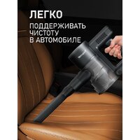Пылесос Weissgauff V21 BLDC 280 Turbo Grey - Превью изображения №9 — Интернет-магазин ПроЗаказ