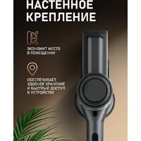 Пылесос Weissgauff V21 BLDC 280 Turbo Grey - Превью изображения №7 — Интернет-магазин ПроЗаказ